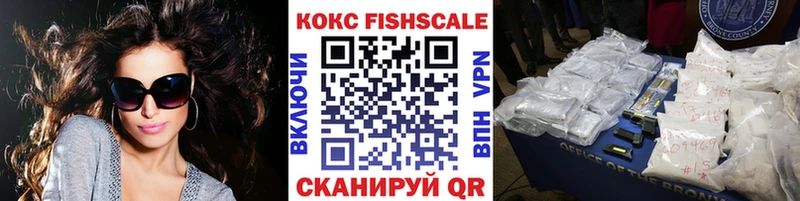 COCAIN Перу  Лабытнанги 