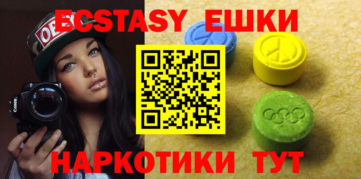  Кокаин Лабытнанги