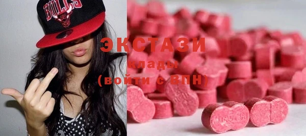 spice Алексин