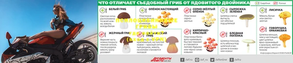 мефедрон Алзамай