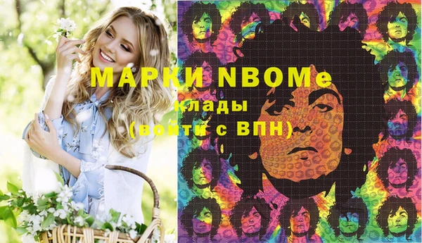 spice Алексин