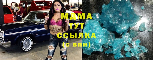 мефедрон Алзамай