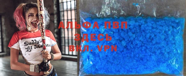spice Алексин