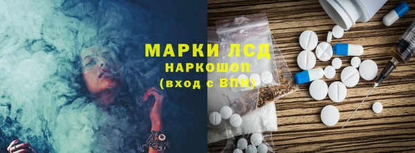 spice Алексин