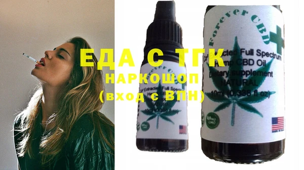 spice Алексин