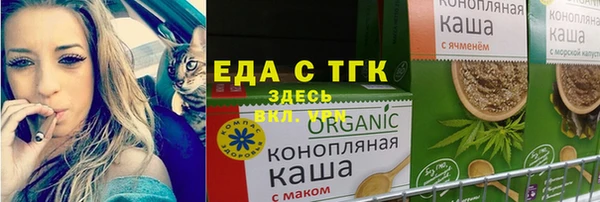 spice Алексин