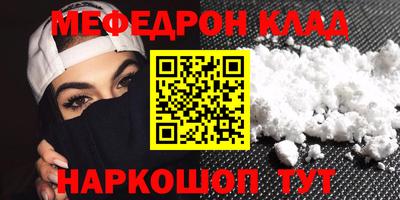 ECSTASY Кимры