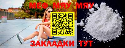 ECSTASY Кимры