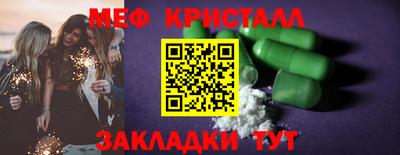 ECSTASY Кимры