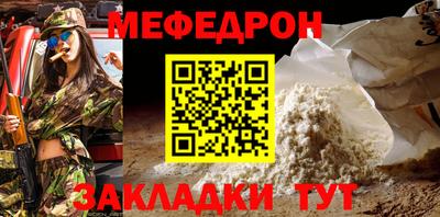 ECSTASY Кимры
