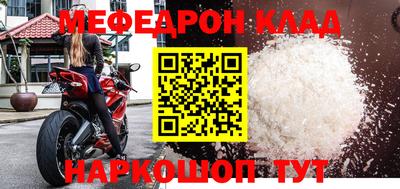 ECSTASY Кимры