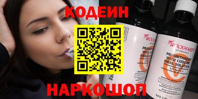 ECSTASY Кимры