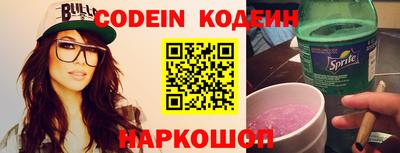 ECSTASY Кимры