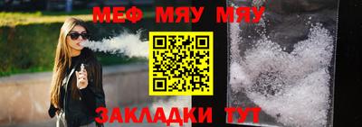 экстази Кингисепп