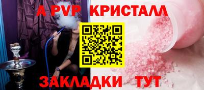 экстази Кингисепп