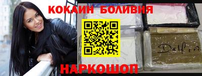 экстази Кингисепп