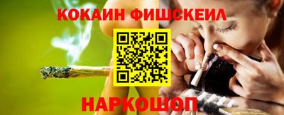 ECSTASY Кимры