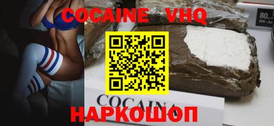 mdma Кинель