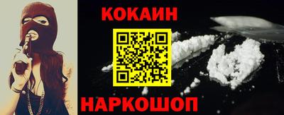 экстази Кингисепп