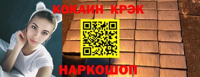 экстази Кингисепп