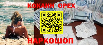 mdma Кинель