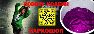 mdma Кинель