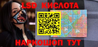 ECSTASY Кимры