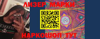 ECSTASY Кимры