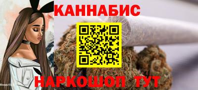 ECSTASY Кимры