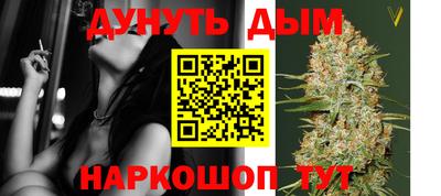 экстази Кингисепп