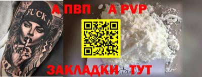 mdma Кинель
