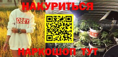 mdma Кинель