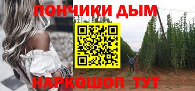 mdma Кинель