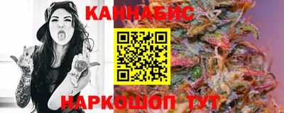экстази Кингисепп