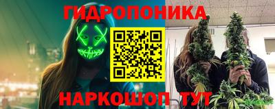 mdma Кинель