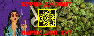 mdma Кинель