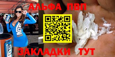 mdma Кинель