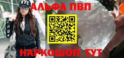 mdma Кинель