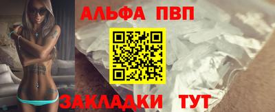 mdma Кинель