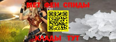 ECSTASY Кимры