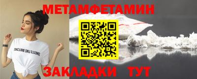 экстази Кингисепп