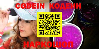 mdma Кинель