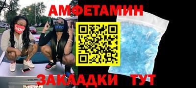 экстази Кингисепп