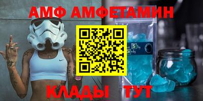 экстази Кингисепп