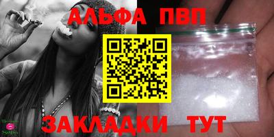 ECSTASY Кимры