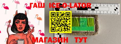 mdma Кинель