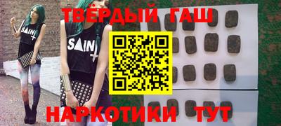 экстази Кингисепп