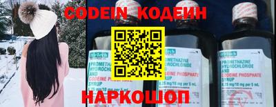 экстази Кингисепп
