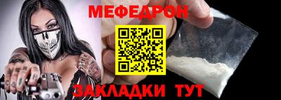 экстази Кингисепп