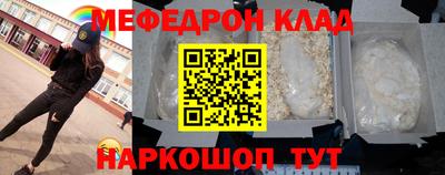 экстази Кингисепп